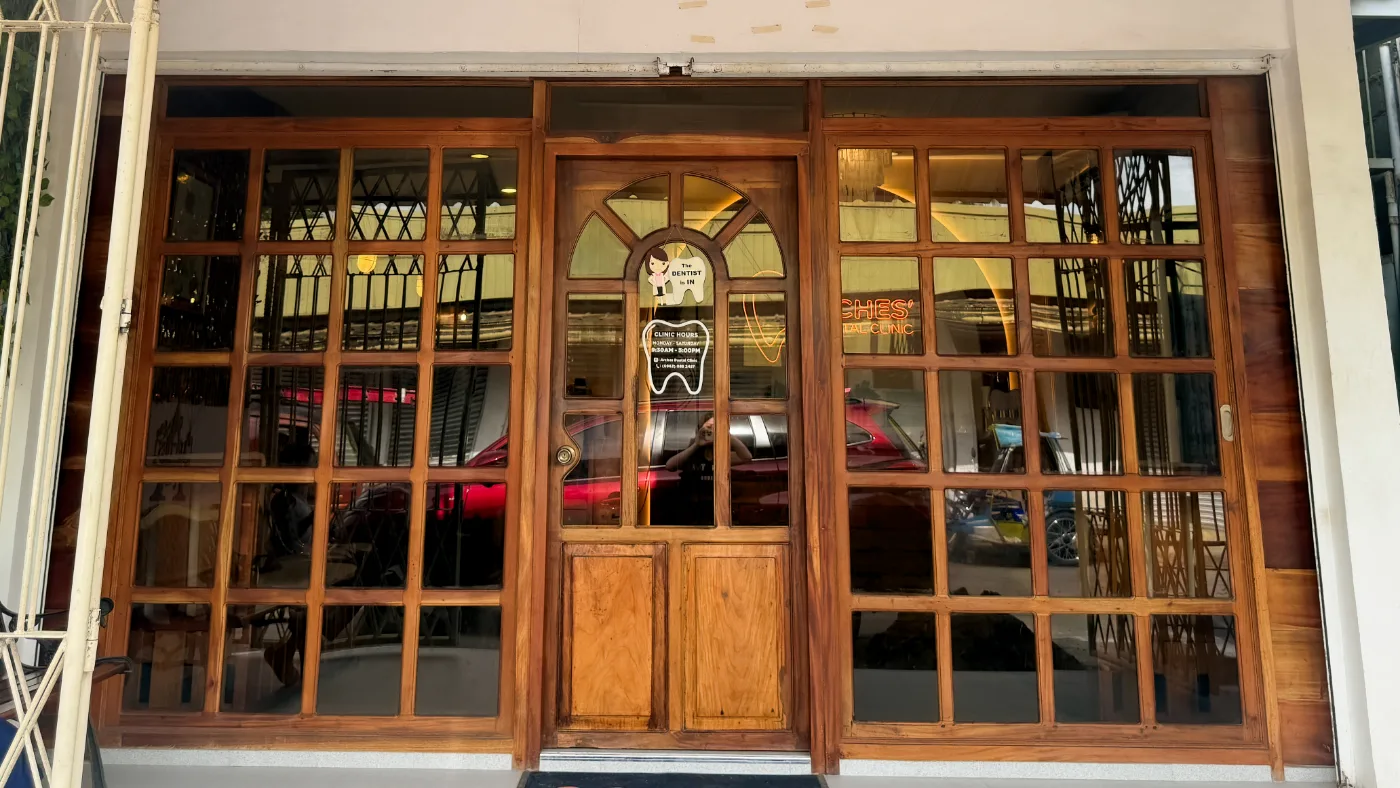 Exterior view of Arches Dental Clinic